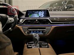 بي ام دبليو الفئة 7